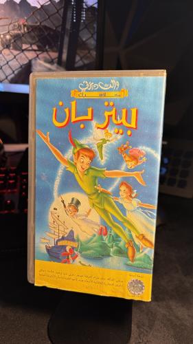 شريط فيديو VHS ديزني - بيتر بان