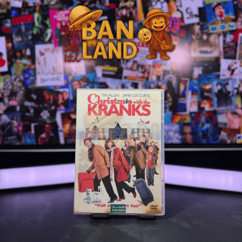 فيلم DVD - Christmas with the Kranks