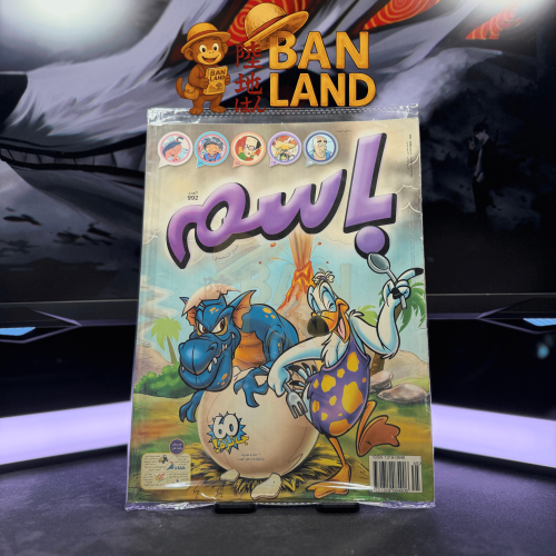 مجلة باسم - عدد 992