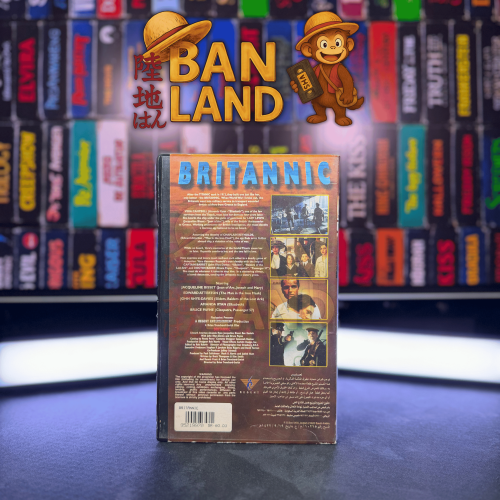 شريط فيديو VHS فيلم - Britannic