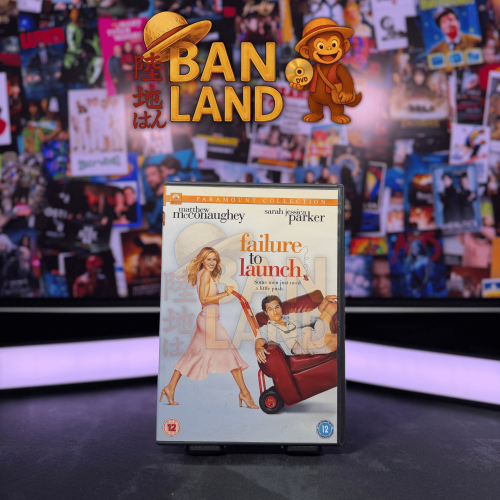 فيلم DVD - Failure to Launch