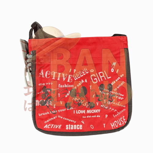 شنطة مدرسية - ميكي ماوس Mickey Mouse