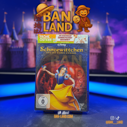 فيلم DVD ديزني – Snow White and the Seven Dwarfs | Disney