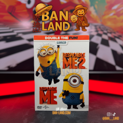 فيلم DVD انميشن - Despicable Me + Despicable Me 2
