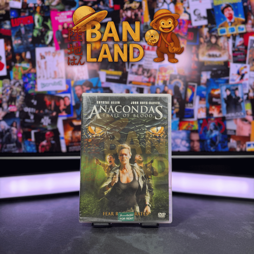 فيلم DVD - ANACONDAS