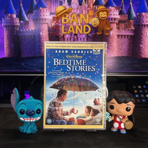 فيلم DVD ديزني – حكايات ما قبل النوم | Bedtime Sto...