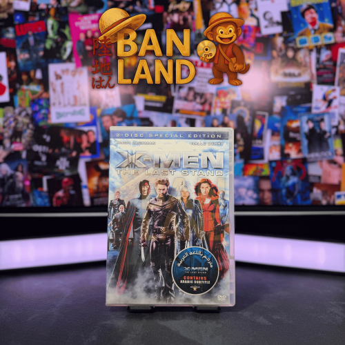 فيلم DVD - X-Men: The Last Stand