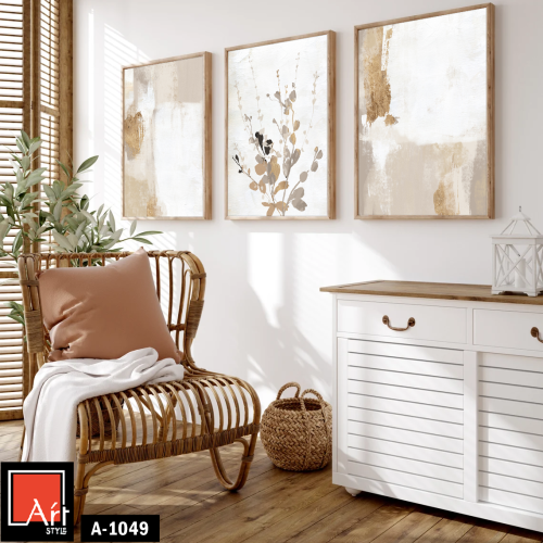 A1049 لوحة ثلاثية بتصميم نباتي هادئ