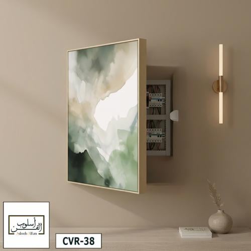 CVR38 لوحة خزانة خضراء مائية هادئة