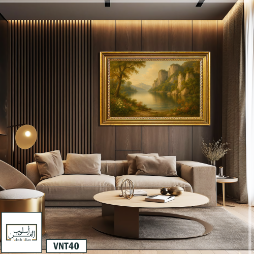 VNT40 لوحة ضفاف السكينة