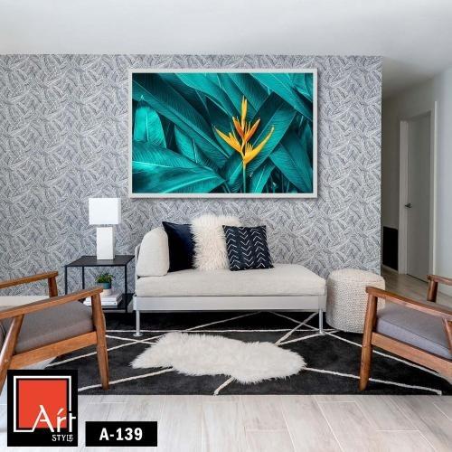 A139 لوحة جدارية طبيعية بألوان زاهية تصور أوراق اس...