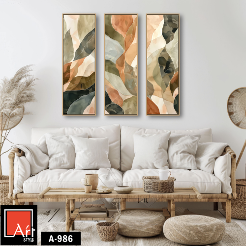 A986 لوحة ثلاثية بألوان ترابية أنيقة.
