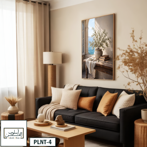 PLNT4 إطلالة على البحر