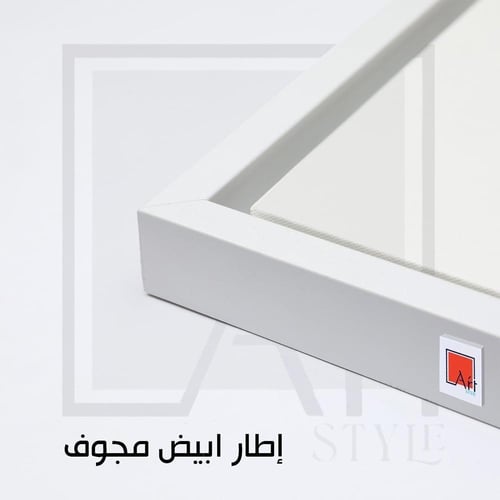 A603 لوحة تجريدية ملونة بألوان زاهية، تسودها الألو...
