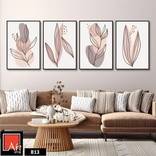 B13 أربع لوحات نباتية بألوان ناعمة.