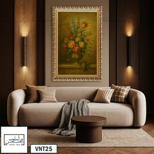 VNT25 لوحة رونق الزهور العتيقة