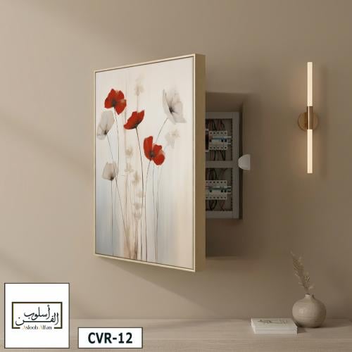 CVR12 لوحة خزانة مخفية بأزهار حمراء