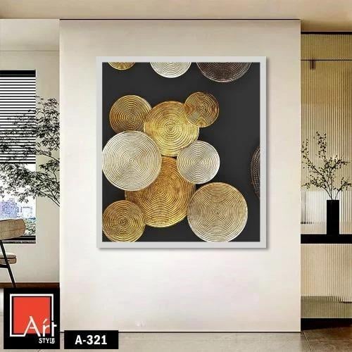 A321 لوحة فنية حديثة بإطار، بتصميم ثلاثي الأبعاد،...