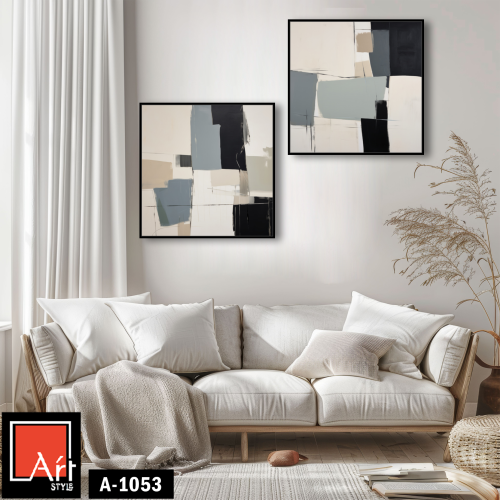 A1053 لوحة ثنائية بتصميم هندسي محايد