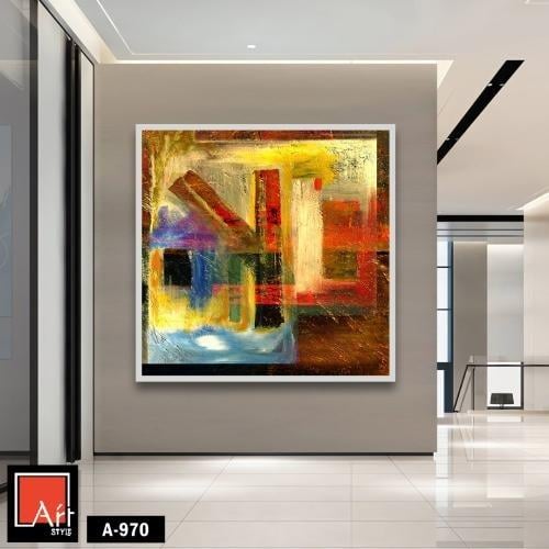 A970 لوحة تجريدية حيوية تتميز بمزيج جريء من الألوا...