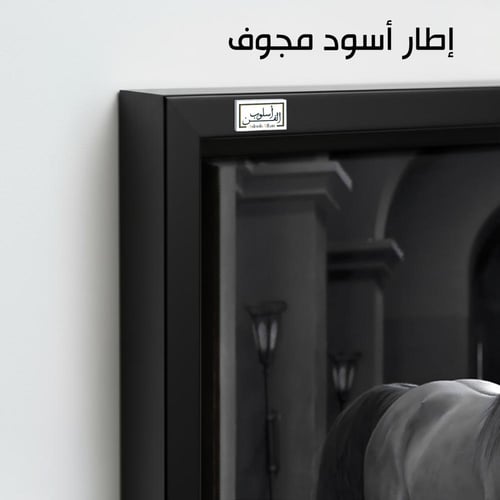 HR229 لوحة فنية معاصرة تصور حصانًا بنيًا واقفًا في...