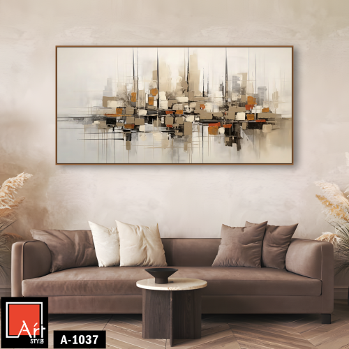 A1037 لوحة أفق تجريدية بألوان ترابية