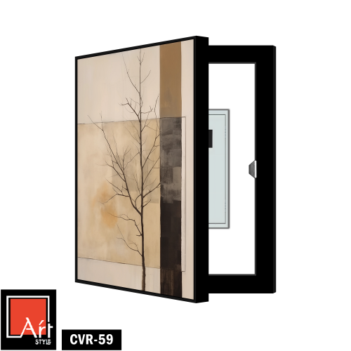 CVR59 لوحة شجرة سوداء على خلفية بنية.