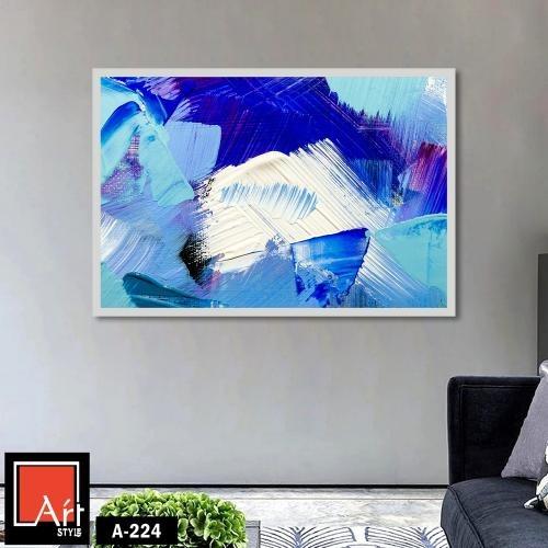 A224 لوحة فنية بألوان زرقاء هادئة ولمسات بيضاء، مث...