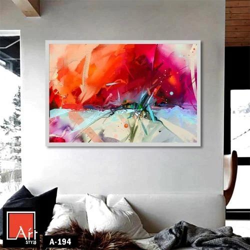 A194 لوحة فنية بتدرجات حمراء وزهرية مع لمسات تجريد...