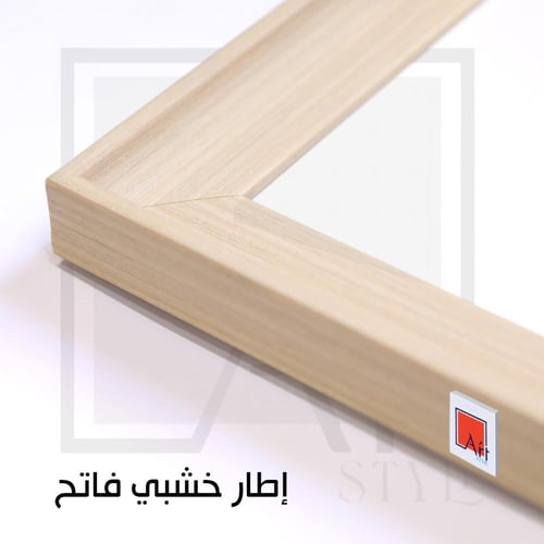 A470 لوحة فنية تجريدية بألوان الباستيل الناعمة، تع...