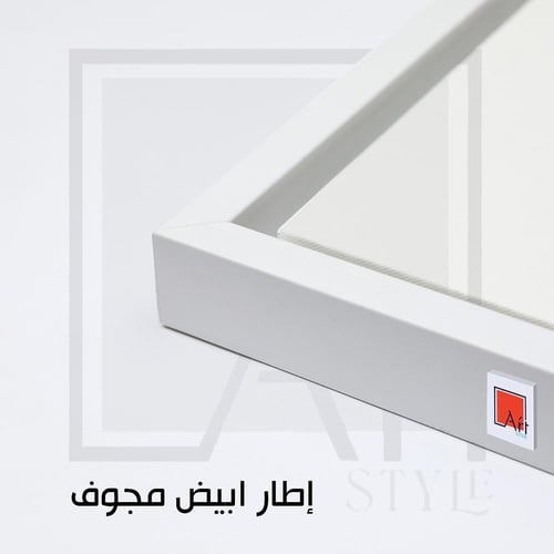 A838 مجموعة من ثلاث لوحات تجريدية بألوان ترابية دا...