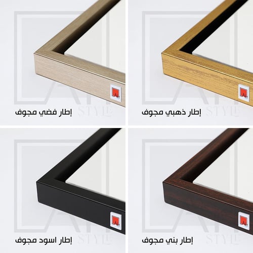 A958 لوحة تجريدية عصرية تتميز بتصميم هندسي بسيط. ت...