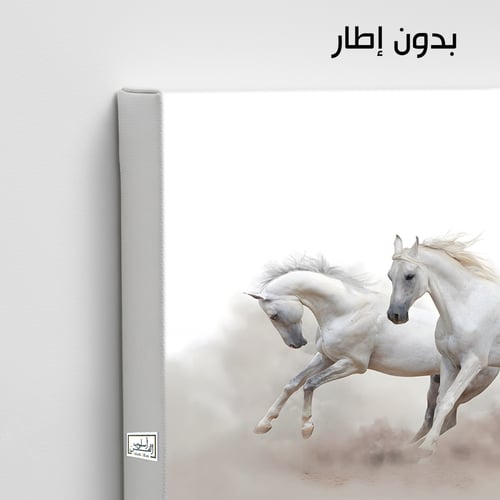 HR100 لوحة فنية معاصرة تصور مجموعة من الخيول البيض...