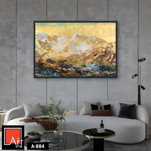 A884 لوحة فنية تجريدية تصور منظر جبلي بديع بألوان...