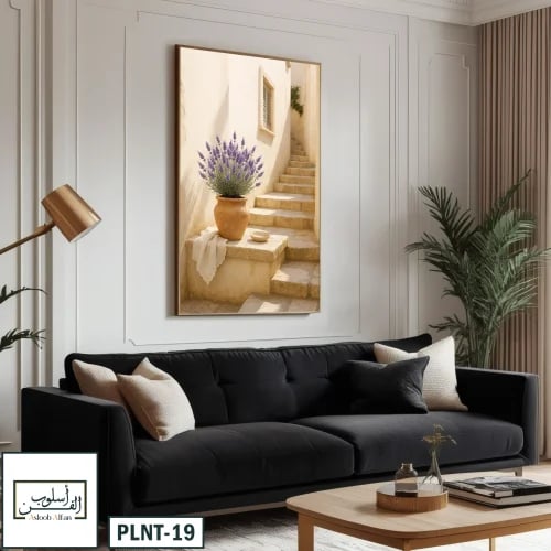 PLNT19 عبق اللافندر