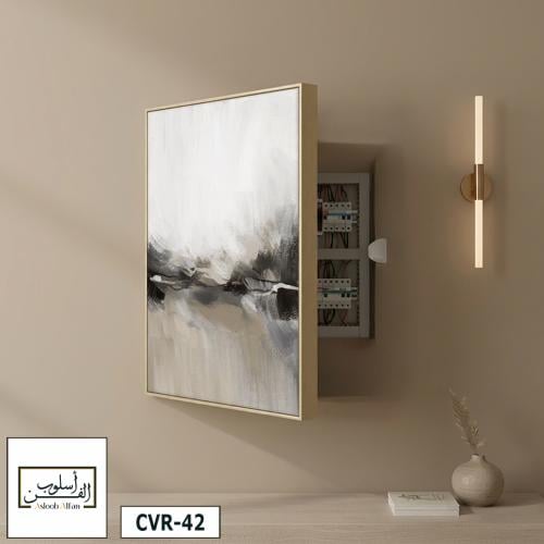 CVR42 لوحة خزانة مخفية أبيض وأسود