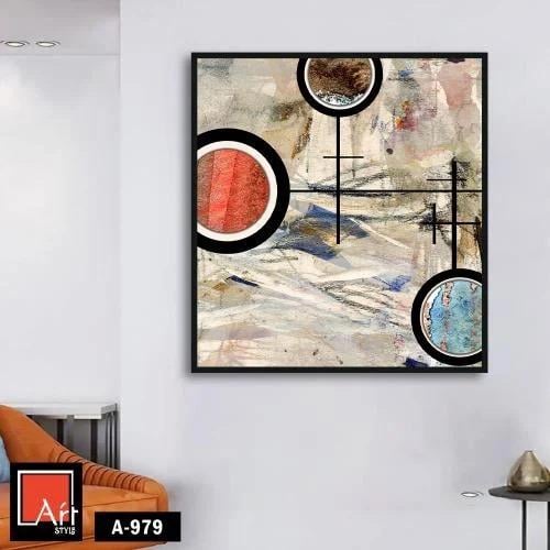 A979 لوحة تجريدية عصرية تتميز بتصميم هندسي بسيط. ت...