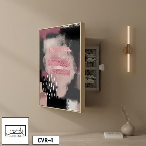 CVR4 لوحة خزانة مخفية بالوردي والأسود