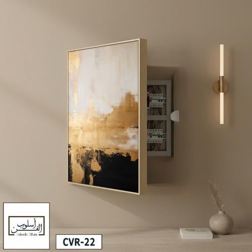 CVR22 وحة خزانة مخفية ذهبي وأسود
