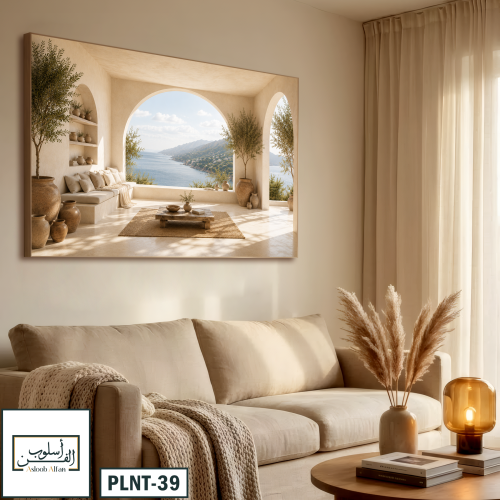 PLNT39 إطلالة هادئة على البحر