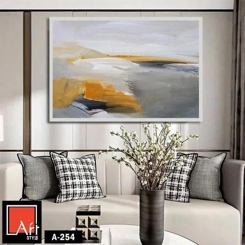 A254 لوحة تجريدية تجمع بين ألوان الرمادي والأصفر،...