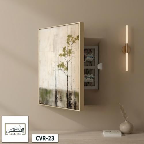 CVR23 لوحة خزانة مخفية بنباتات خضراء
