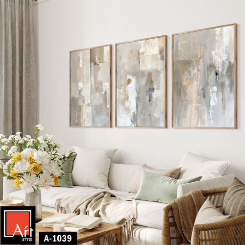 A1039 لوحة ثلاثية تجريدية بألوان هادئة