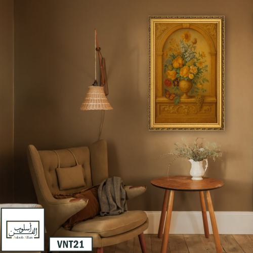 VNT21 لوحة مزهرية العصر الذهبي