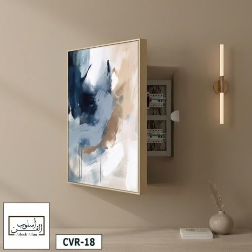 CVR18 لوحة خزانة مخفية بأزرق وبيج