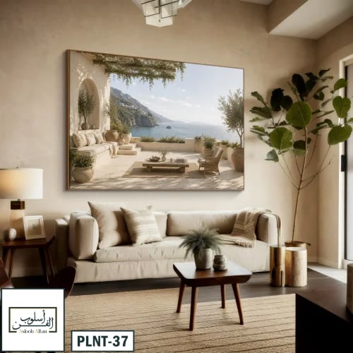 PLNT37 شرفة على الساحل الهادئ