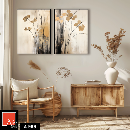 A999 لوحة همس الطبيعة