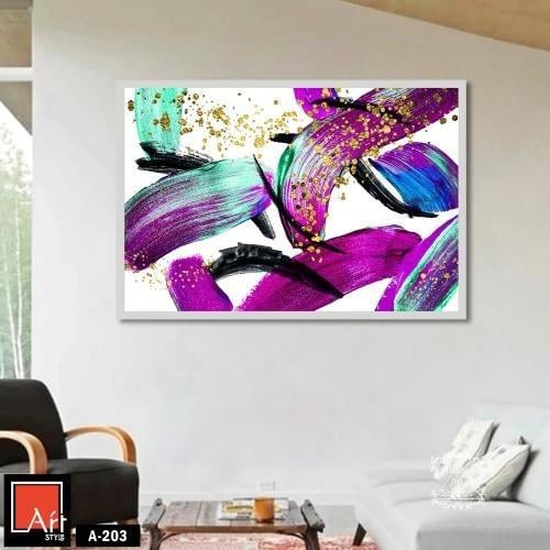 A203 لوحة فنية تجريدية بألوان جريئة ولمسات من الذه...