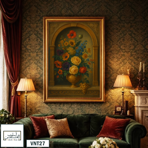 VNT27 لوحة ملتقى الزهور الفيكتورية