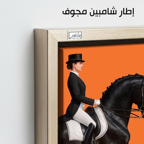 HR302 لوحة فنية معاصرة تُجسّد فارسة محترفة تمتطي ح...